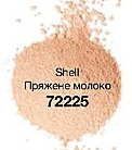 Мінеральна розсипчаста пудра для обличчя Пряжене молоко/Shell 72225